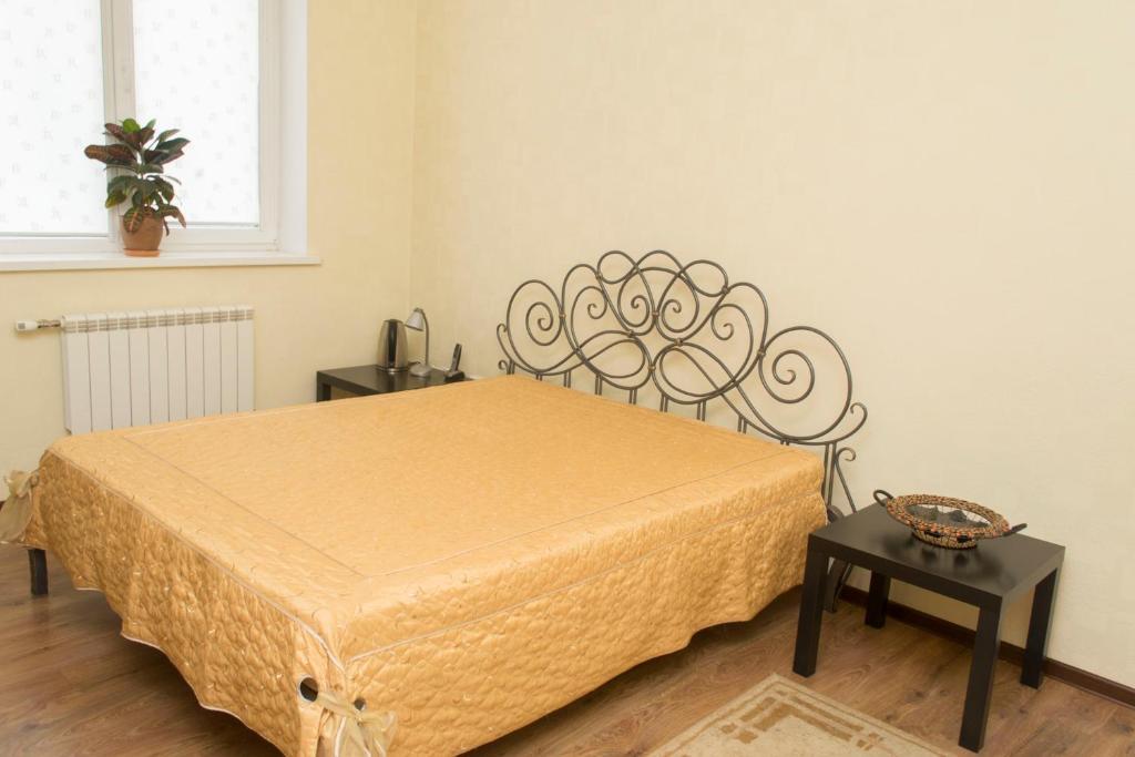 Valeo Hotel Minsk Habitación foto